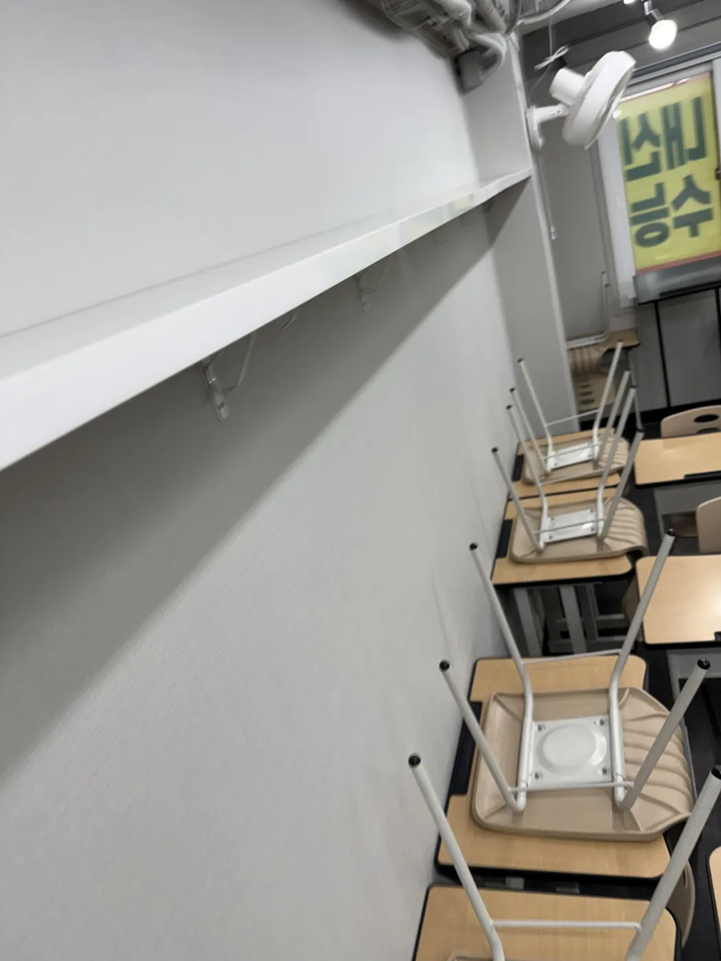 계양구 학원청소 시공 현장 — 바닥 마감 상태