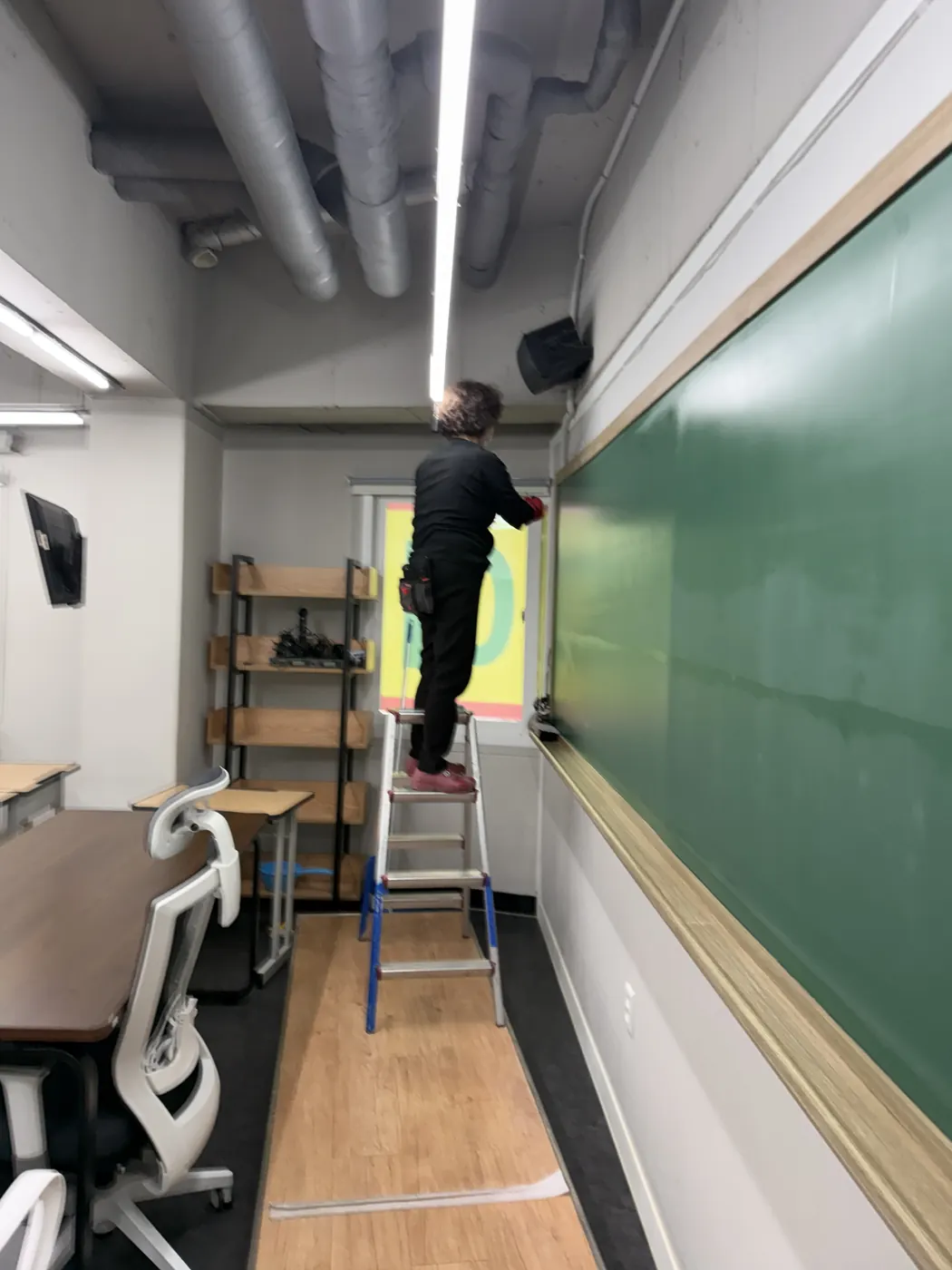 작업 진행 — 강화군 학원청소 현장