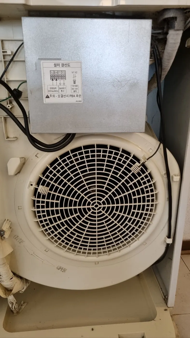 오류동 에어컨청소 시공 현장 — 시스템 에어컨