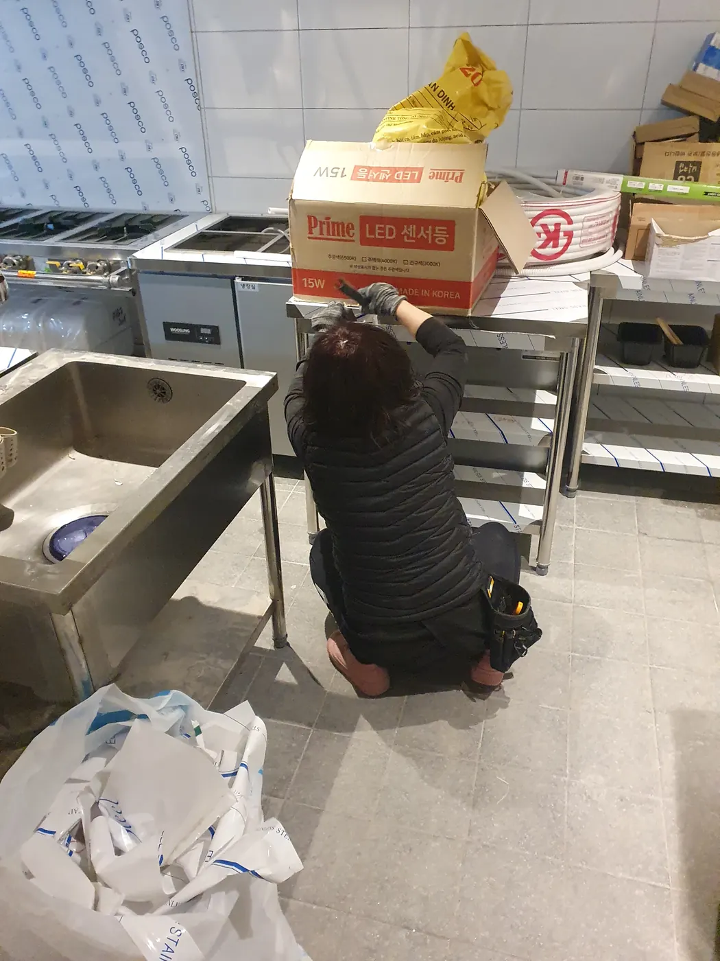 주방 집기 정리 — 왕길동 식당청소 현장