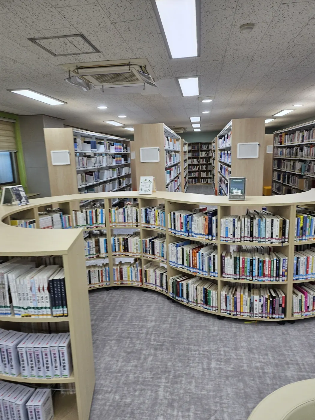 도서관 정리 — 숭의동 학교청소 현장